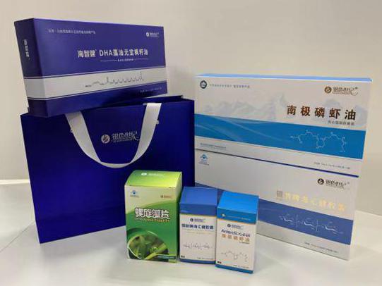 户县彩盒定制
