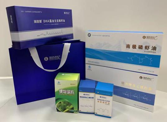 户县包装盒定制